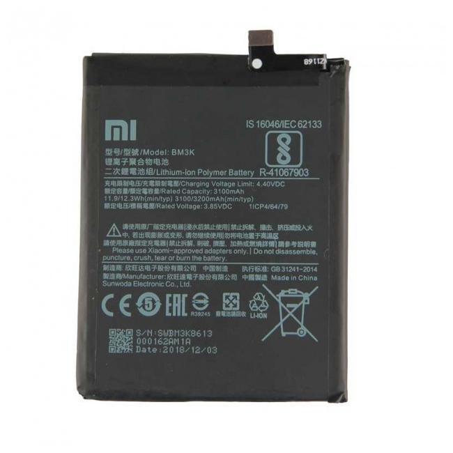 Акумулятор (АКБ батарея) Xiaomi BM3K Mi Mix 3 M1810E5A 3200 mAh