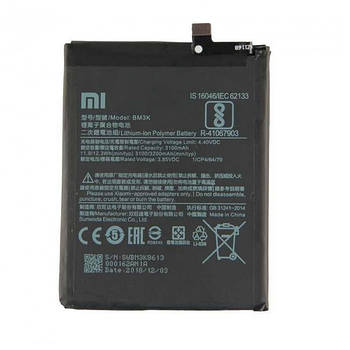 Акумулятор (АКБ батарея) Xiaomi BM3K Mi Mix 3 M1810E5A 3200 mAh