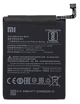 Акумулятор (АКБ батарея) Xiaomi BN44 (Redmi 5 Plus), 3900 mAh