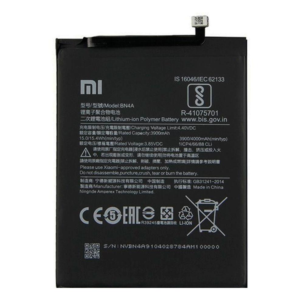 Аккумулятор (АКБ батарея) Xiaomi BN4A Redmi Note 7, M1901F7G, M1901F7H, M1901F7I 4000 mAh