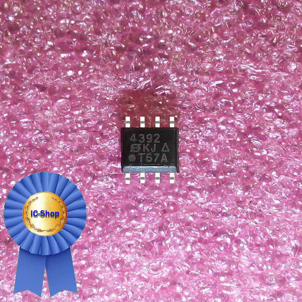 Мікросхема SI4392