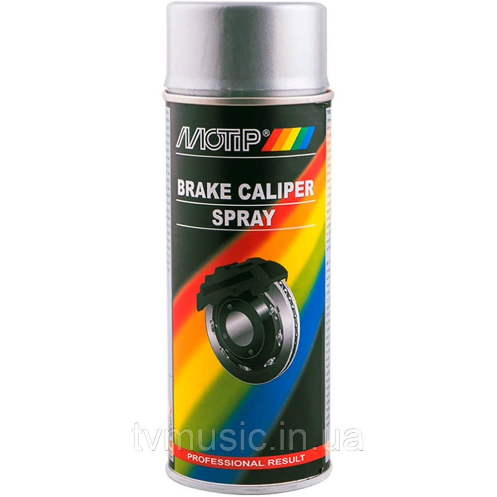 Фарба для супортів і гальмівних барабанів автомобіля Motip Brake Caliper Spray Срібло 04096 400 мл