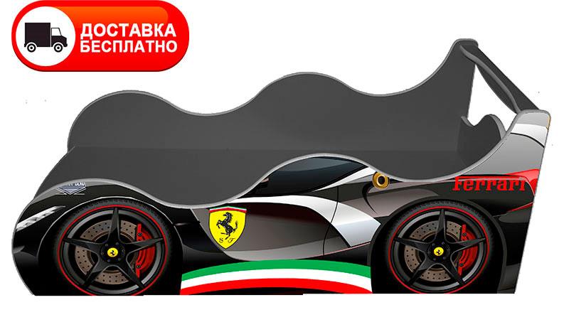 Кровать машинка серия Драйв модель D 012 Ferrari (Феррари) графит для детей и подростков - фото 1 - id-p539035222