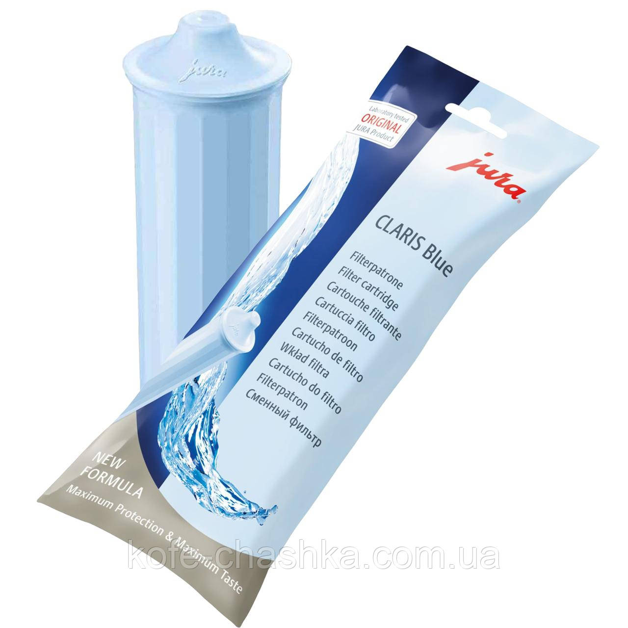 Фільтр-картридж для води Jura Claris Blue+ (Фільтр води для кавоварки Jura Claris Blue+)