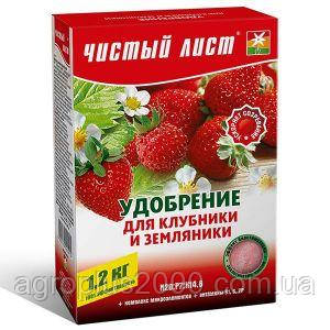 Удобрение комплексное кристаллическо Чистый лист для Клубники 1,2 кг ...