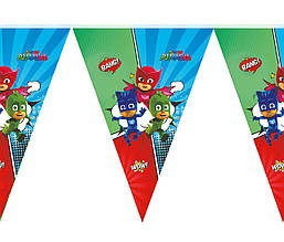 Гірлянда прапорці (зміл) для дитячого дня народження No 5" Герої в масках "довжина — 2 метри