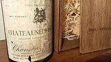 Вино 1969 року Chateauneuf du Pape Франція, фото 3
