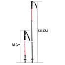 Палиці для скандинавської ходьби телескопічні трекінгові тростини Fervor FOX 2 шт жовтогарячі, фото 2
