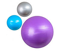 Мяч для фитнеса, фитбол, gim ball, фитнес мяч для гимнастики и фитнеса диаметр 65 см,75 см, 85 см фиолетовый