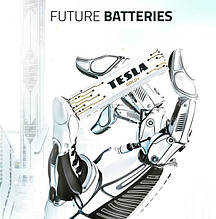 Елементи живлення