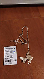 Іонізатор води з срібла 925 проби Золота Рибка