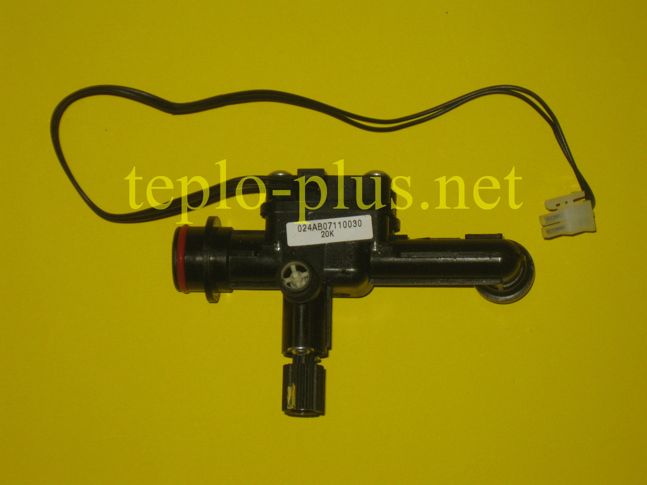 Гідровузол датчика протоку ГВП з краном підживлення BH1410017C (ВН1410017А) Navien Ace ATMO, TURBO Coaxial 13-24kw, Deluxe Coaxial, фото 1