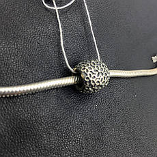 Шарм. Срібло 925. Бусина