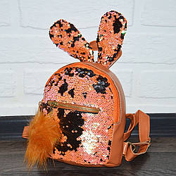Дитячий рюкзак жовтогарячий з вушками та паєтками