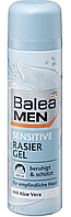 Balea Men Гель для гоління Sensitive для чутливої шкіри 200мл.