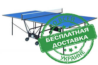 Тенісний стіл для приміщень Light Compact M16 синього або зеленого кольору