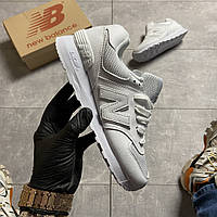 Кроссовки New Balance 574 White Leather, кроссовки нью беленс 574