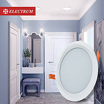 Світильник світлодіодний вбудований круглий Electrum LEO M 18W 4000К (B-LD-1958), фото 3