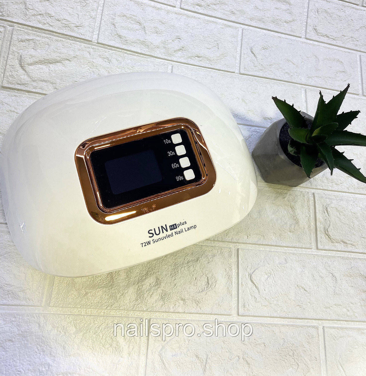 Лампа Sun H4 Plus , 72 Вт з дисплеєм