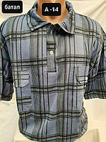 Чоловіча футболка з коміром і двома кишенями ( батал)