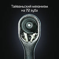 Набір інструментів INTERTOOL ET-8111, 1/2" & 1/4" 111ед., Cr-V, фото 5