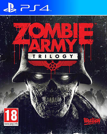 Zombie Army Trilogy (Тижневий прокат запису), фото 2