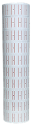 Цініки 1 х 2 см колір Білі