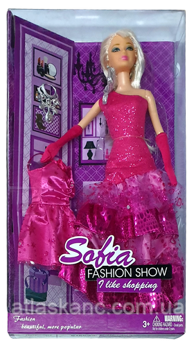 Лялька Sofia з платтям 29 см 7720