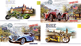 Альбом для малювання Офорт 8 аркушів АА 4508