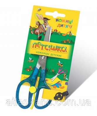 Ножиці дитячі Пегашка 13,5 см 105B KS