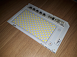 Smart IC 220v 50w Світлодіод 50 ват 220В SMD 5730 179мм*116мм, фото 5