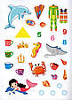 Наліпки для розвитку малюка Підводний світ (9789669474780), фото 2
