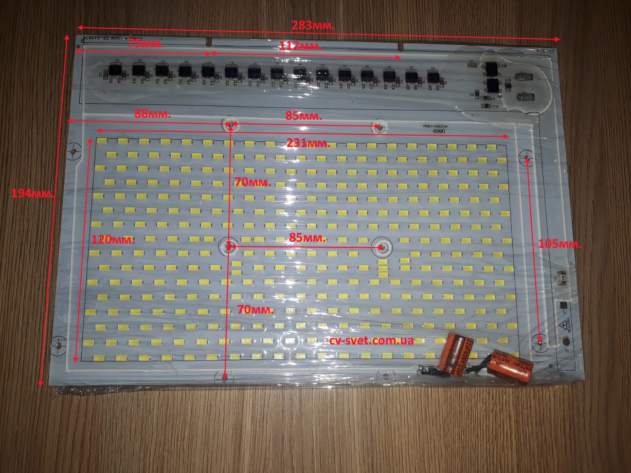 Smart IC 220V 150w Світлодіод 150 ватт 220 вольт SMD LED 150w 283мм*194мм, фото 1