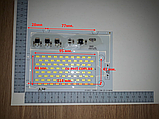 Smart IC 30w Світлодіод 30w 220v SMD 5730 135мм*97мм, фото 2