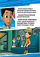 Книга Щенячий Патруль. Історії. Пригоди щенят у джунглях - Nickelodeon (9786177591091), фото 6