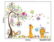 Вінілові наклейки, наклейки для дитячого садка "Жираф, лев і сови" 150см*180см (2 аркуша 60*90см), фото 2