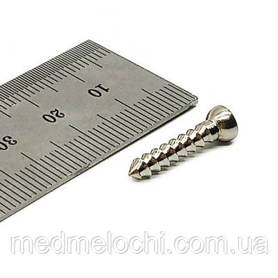 Гвинт малий спонгіозний D=3,5мм, 20мм