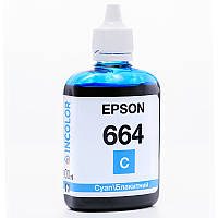 Epson WorkForce чернила 664 "INCOLOR" Cyan, 1x100 мл