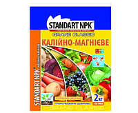 Минеральное удобрение Калийно-магниевое 15 кг, Агрохимпак