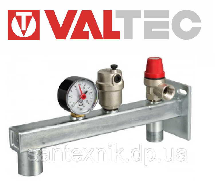 Група безпеки розширювального бака VALTEC VT.495.0