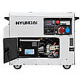 Дизельний генератор Hyundai DHY 8500SE-3, фото 2