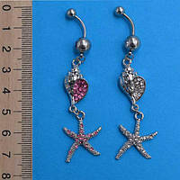 Сережки для пірсингу,, Морська зірка, білі та рожеві стрази, медична сталь