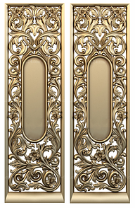 Царські Ворота У Церкві