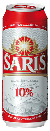Пиво Saris світле фільтроване 5% 0.5 л, фото 1