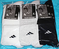 Носки мужские спортивные средние 42-45 размер, белые,серые,черные. 6 пар.