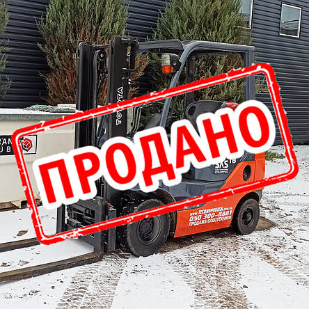 Газовий вилочний навантажувач Toyota 32-8FG18 б/у, фото 2