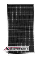 Сонячна панель Longi Solar LR4-60HPH-360M