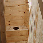 Туалет дерев'яний садовий, фото 3