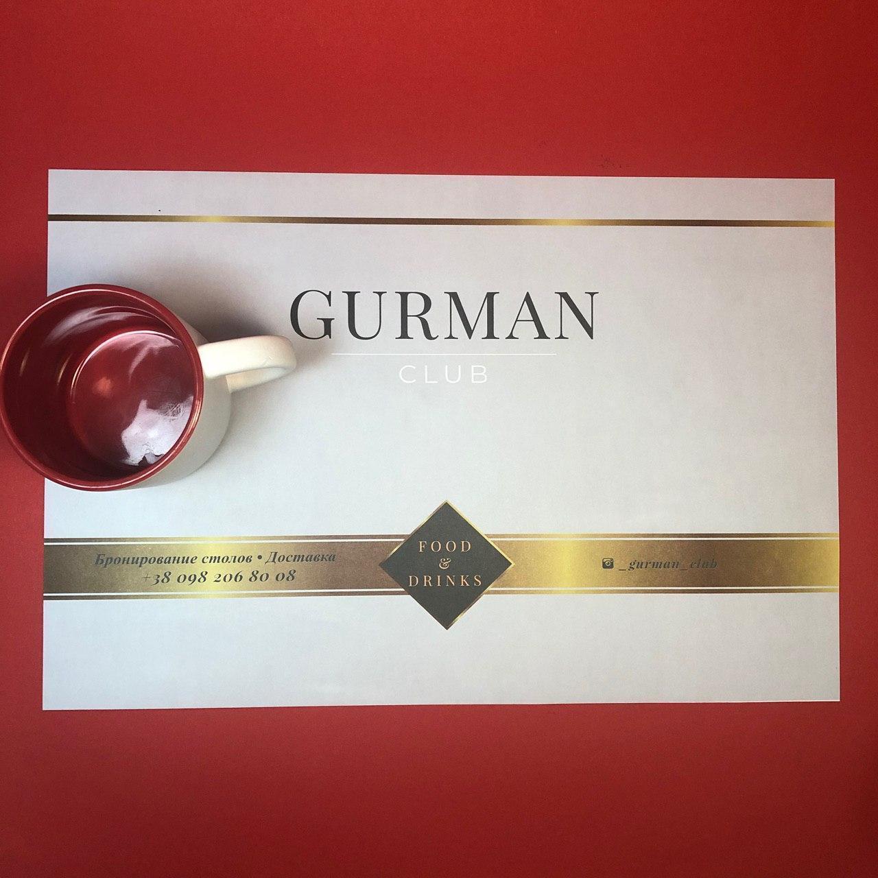 Тенета меню, підтарельники