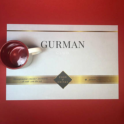 Тенета меню, підтарельники, фото 1